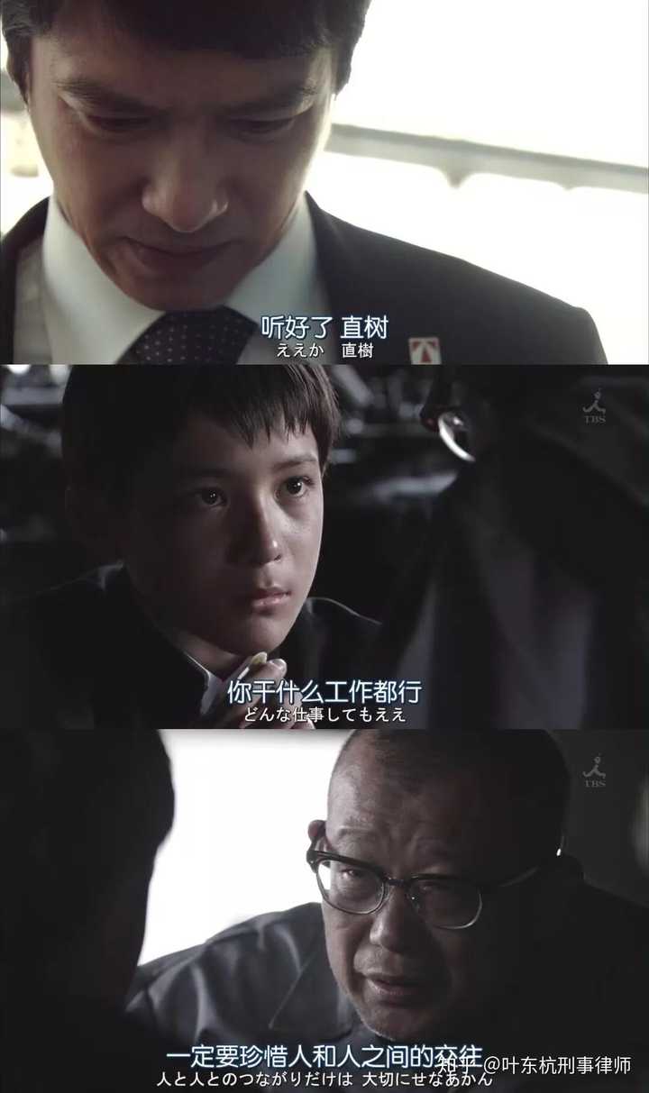 第一次到律师事务所实习要注意哪些 知乎