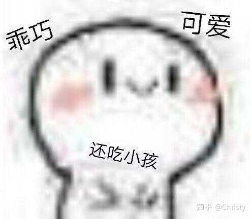 怎样才算真正活明白了? - 知乎