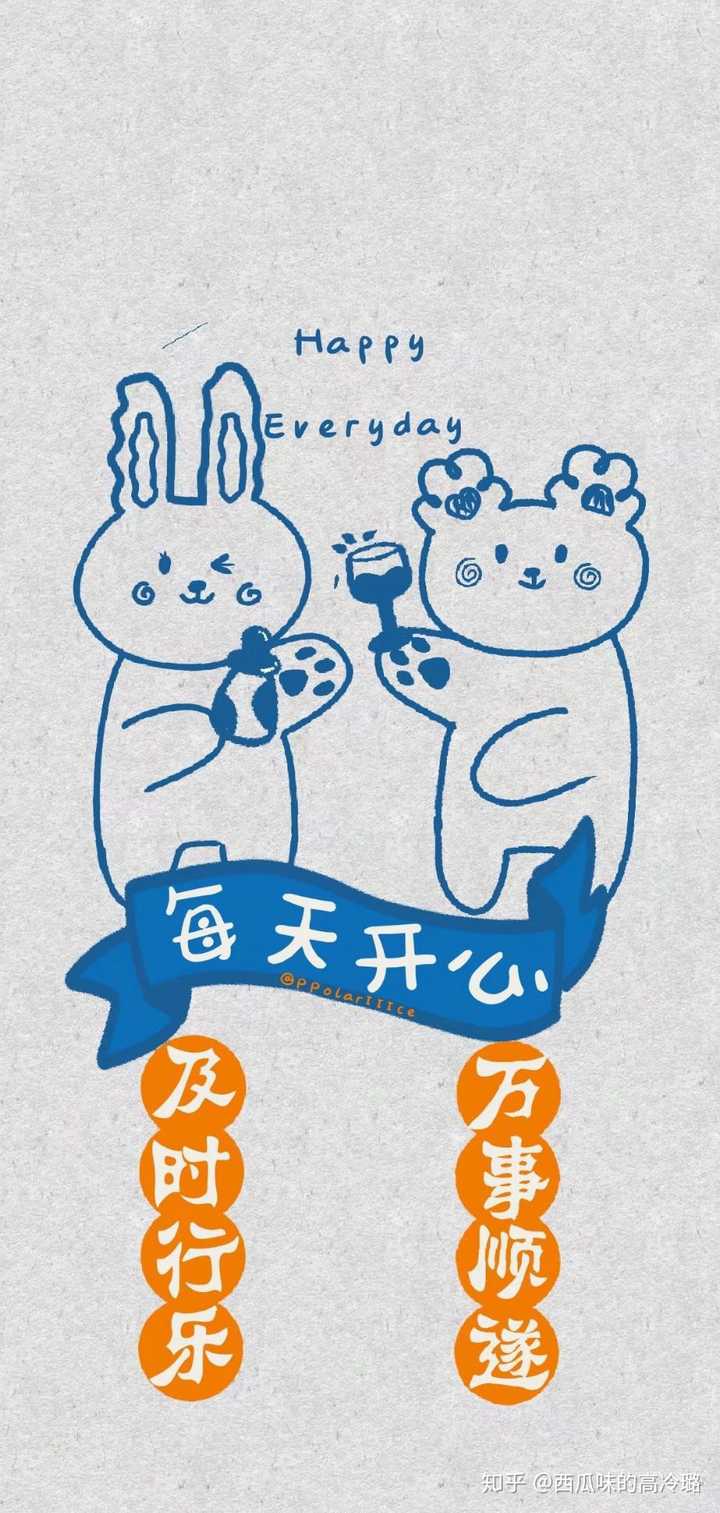 有哪些见过即惊艳的文案?