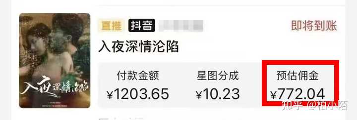 DeepSeek深度思考和联网搜索有什么区别 知乎
