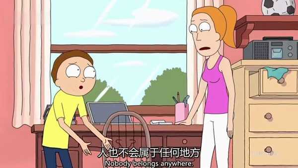 有哪些击中你内心阴暗处的句子?-百牧
