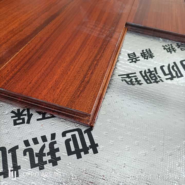 第一次装修,客厅地板应该选复合地板还是实木地板? - 知乎
