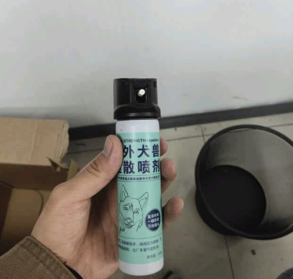 女生独居最安全的办法是什么？