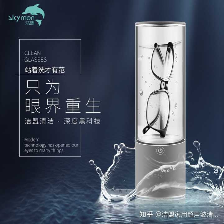 眼镜镜片被刮花了有修复办法吗 知乎