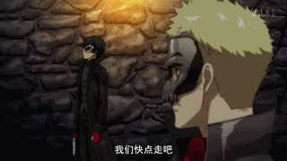 如何评价 女神异闻录5 动画第一集 Persona5 The Animation 高垣楓的回答 知乎 如何评价 女神异闻录5 动画第一集 Persona5 The Animation 高垣楓的回答 知乎