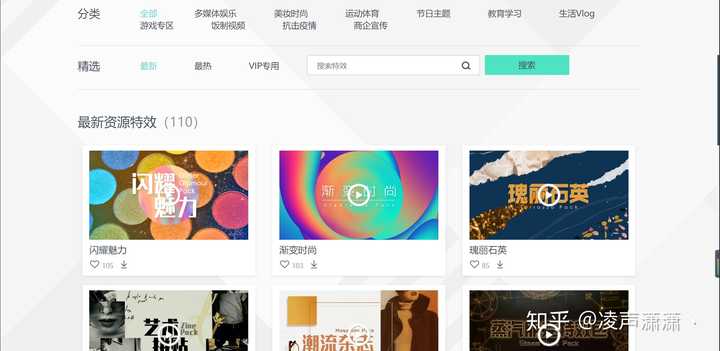 如何自学视频剪辑? - 知乎