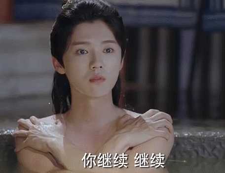 的国教学院院长,鹿晗 全剧用同一个不咸不淡的表情就诠释完人物的成长