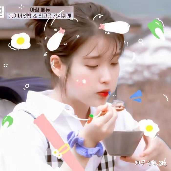 如何评价iu正规五辑 Lilac 知乎 如何评价iu正规五辑 Lilac 知乎