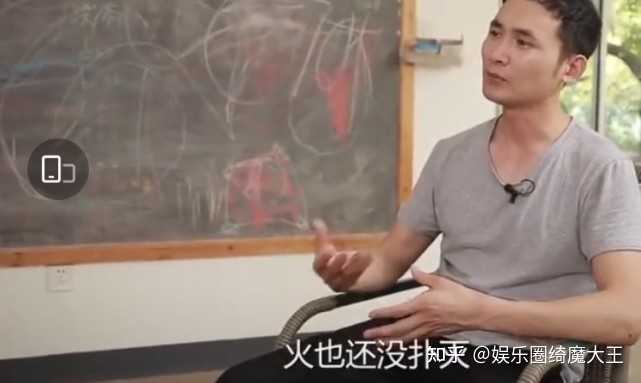 中国福建宁德男人品牌因林生斌受黑,谋杀妻及儿女线索显示在黑板?插图6 中国福建宁德男人品牌因林生斌受黑,谋杀妻及儿女线索显示在黑板?插图6