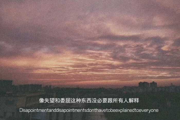 有没有那种让人看一眼就想哭的文案?