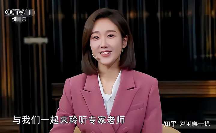 如何评价主持人王嘉宁的实力? - 知乎