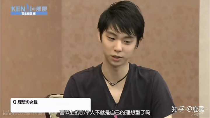 羽生结弦在近几年结婚的可能性 知乎 羽生结弦在近几年结婚的可能性 知乎
