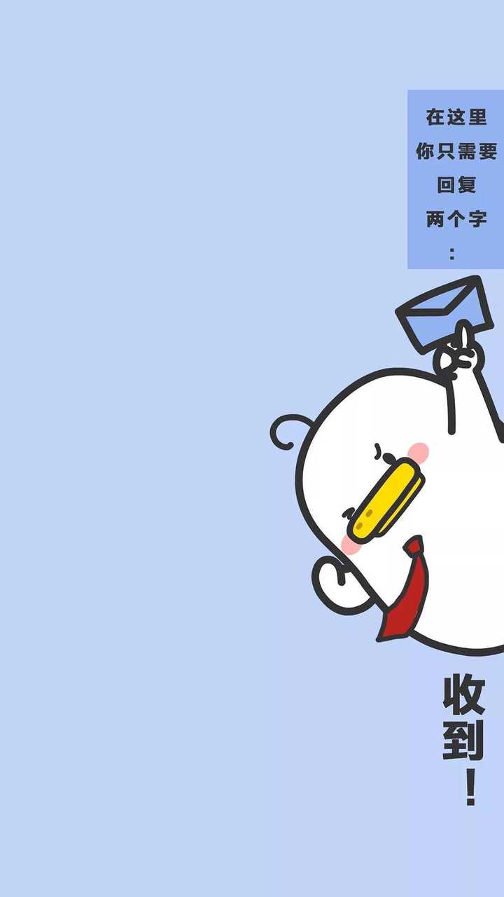 有哪些高质量的微信聊天背景图片 知乎