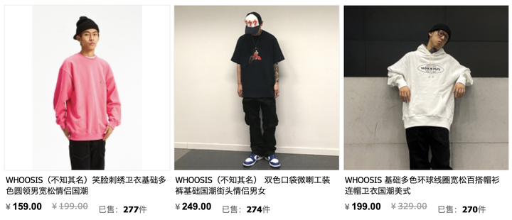 30 岁左右的男人 适合穿什么品牌的衣服 知乎