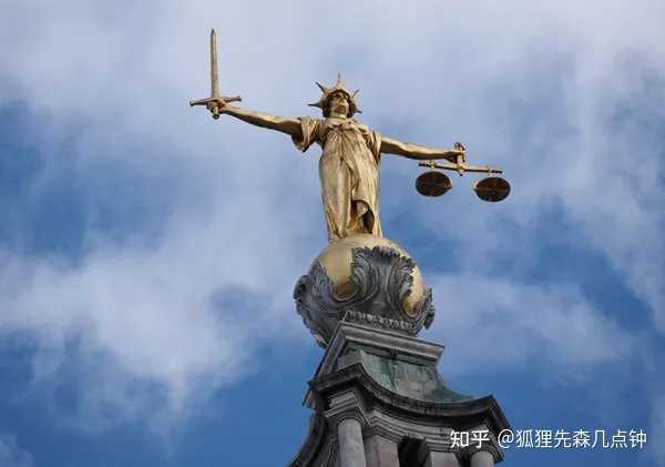 如何区分公平和正义这两个概念？ - 知乎