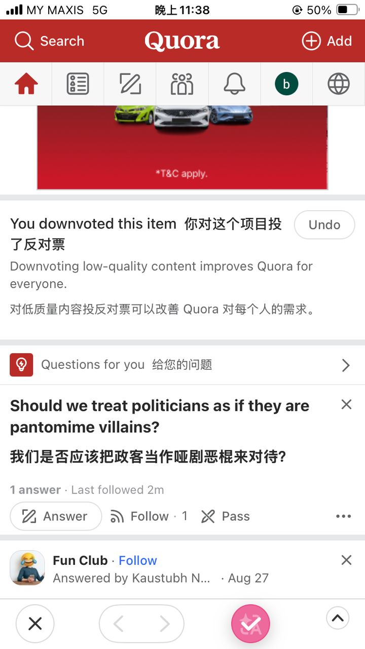 Quora Language 为什么 Quora 上面没有中文? - 知乎