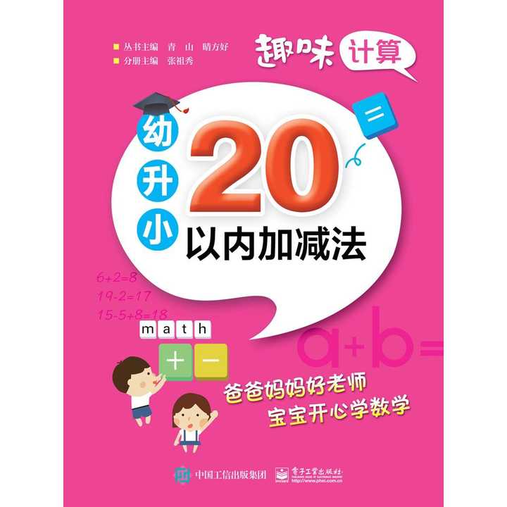 v2-b929d150b5ec61760b10cde28f5535e5_720w.jpg?source=54b3c3a5