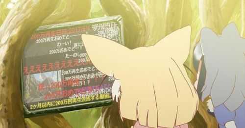 你知道哪些动画和漫画中的冷知识 知乎 你知道哪些动画和漫画中的冷知识 知乎