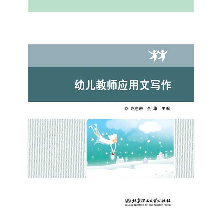 v2-b98528e2c4b53c234c2d78d256d1c9e3_720w.jpg?source=54b3c3a5