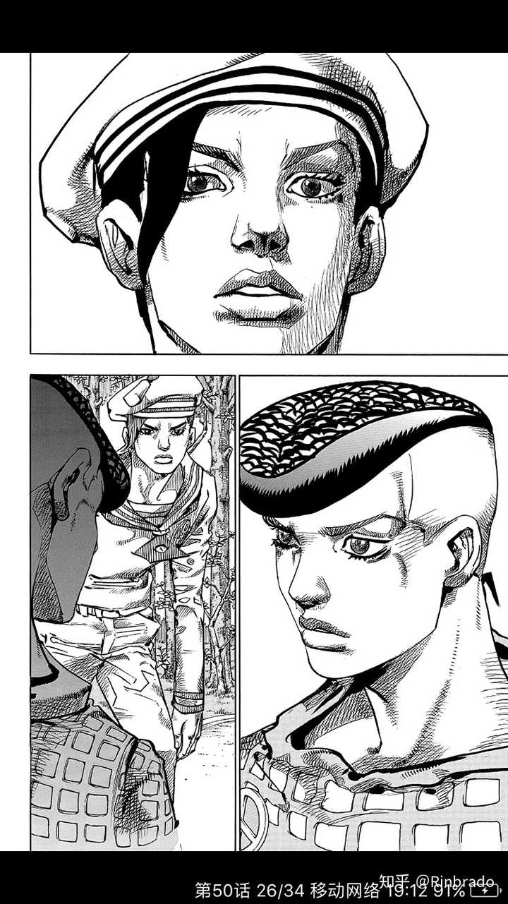 Jojo的奇妙冒险第八部主角为什么也叫吉良吉影 知乎 Jojo的奇妙冒险第八部主角为什么也叫吉良吉影 知乎