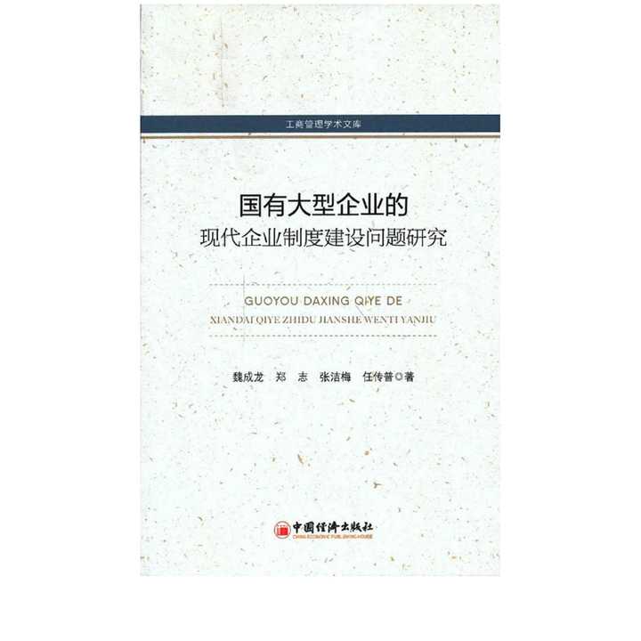 v2-b9b90e776c27888e3d875c7d7756519a_720w.jpg?source=54b3c3a5