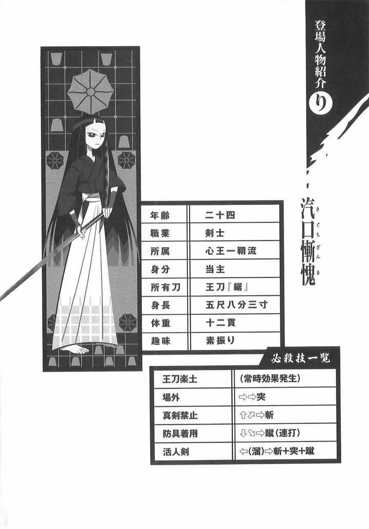 你听过现实 游戏 影视里最好听的技能名称是什么 知乎用户的回答 知乎 你听过现实 游戏 影视里最好听的技能名称是什么 知乎用户的回答 知乎