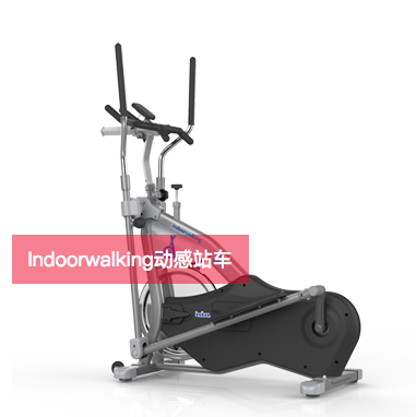 中国·必威杭锦旗转角藏智慧：口袋公园里的新装备