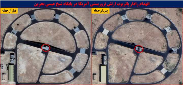 美以袭击伊朗进入第 25 天，当前局势如何？哪些信息值得关注？|2026-03-24-汉风1918-汉唐归来-惟有中华