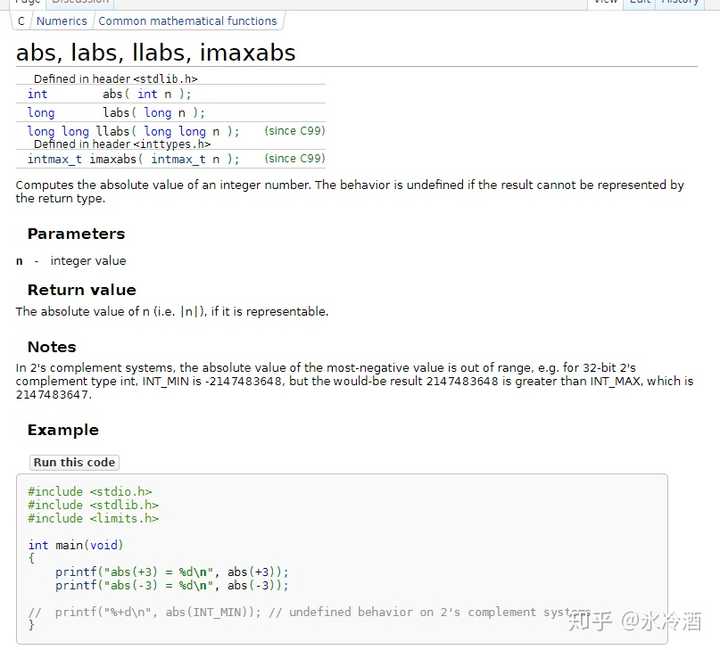 为什么abs() 函数在stdlib. h头文件中，而非math. h？ 知乎