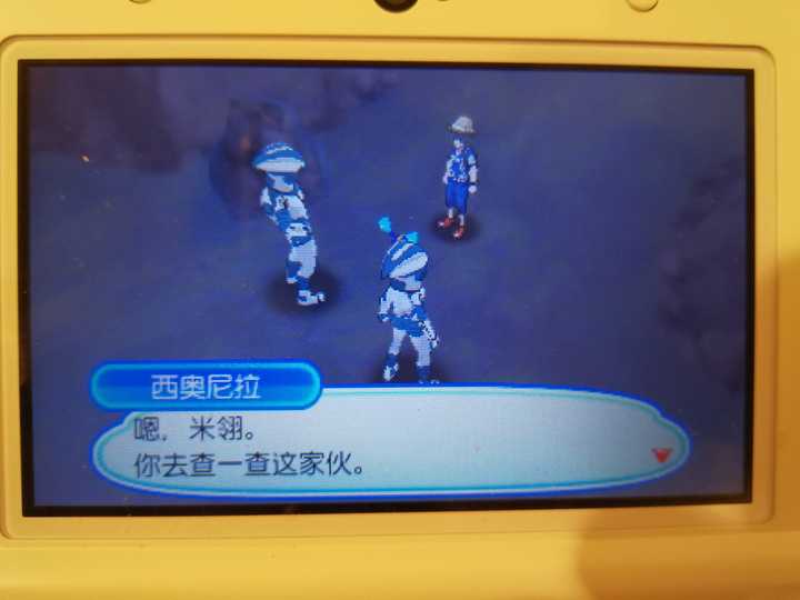 如何评价 精灵宝可梦究极之日 究极之月 知乎