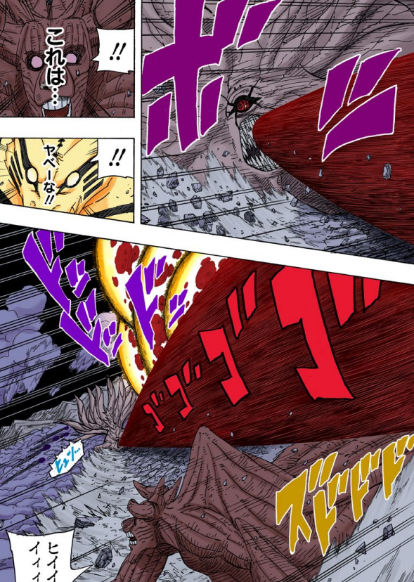 因陀罗之矢详解