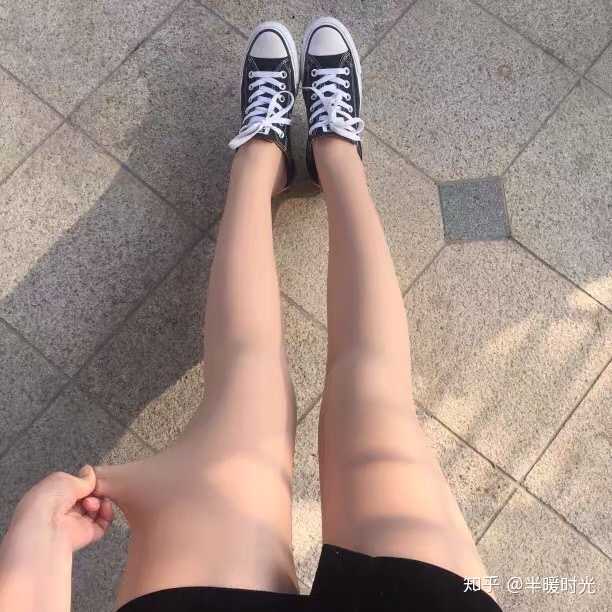 有哪些真实自然的光腿神器不踩雷不像假肢