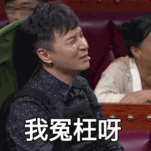 动图封面
