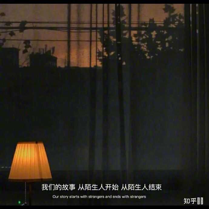 悲伤文案带图