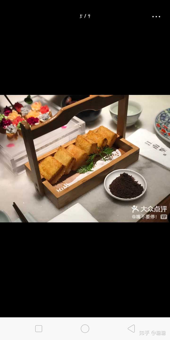 这家是我们最近比较火的江浙菜餐厅 江南里.我们这边都喜欢吃.