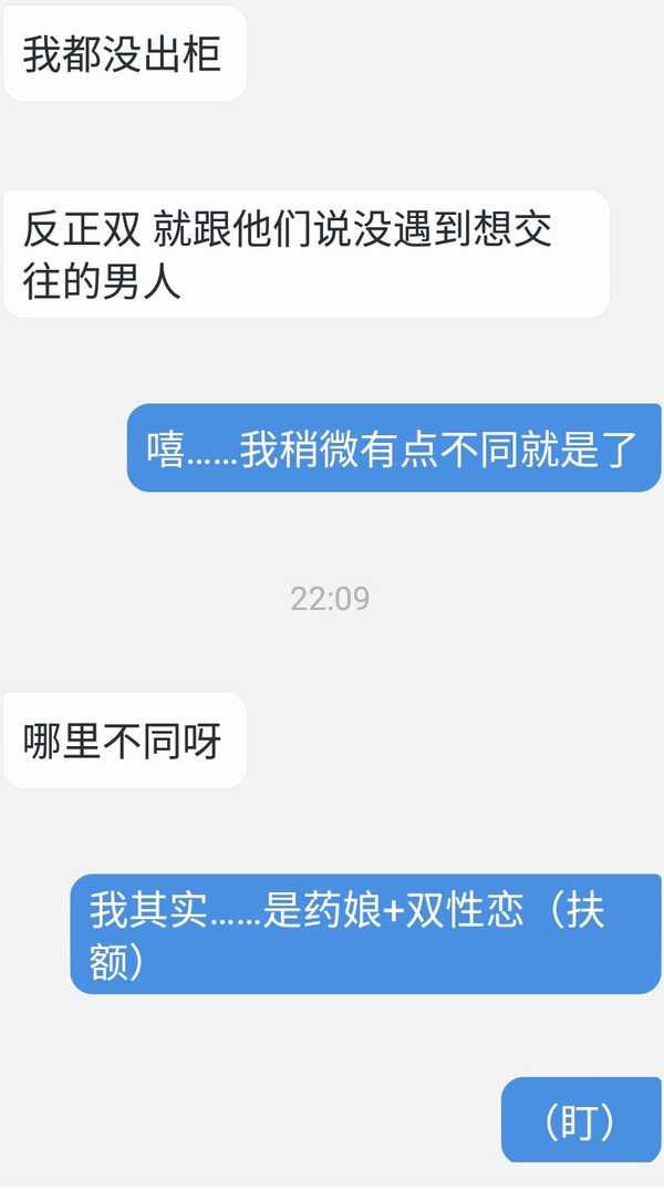 已經幫忙反饋給lespark人員