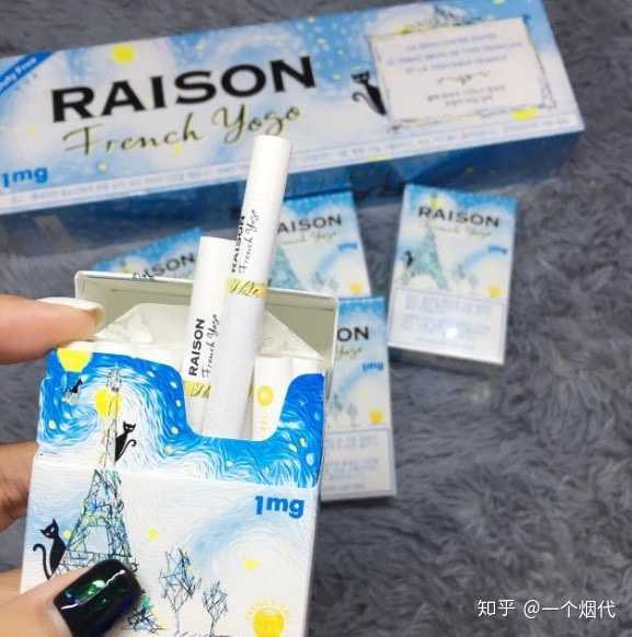 不管是抽起来,还是凹造型都非常的好看,重要的是烟中的爆珠不需要摇