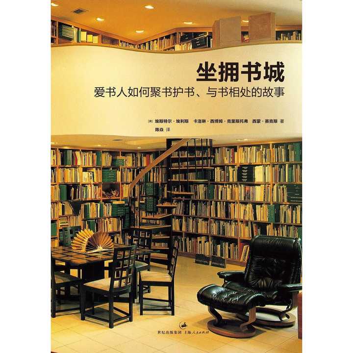 v2-bb1d642e57d899b3f57ad3df43719644_720w.jpg?source=54b3c3a5