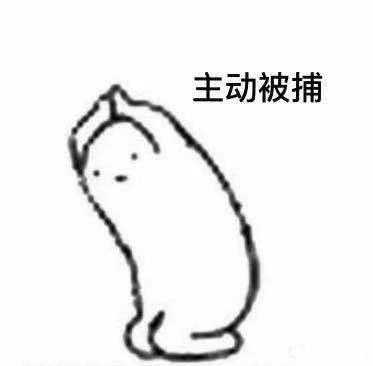 请推荐一些好听的日文歌 知乎 请推荐一些好听的日文歌 知乎