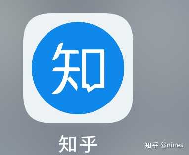 ②【 知乎】长见识