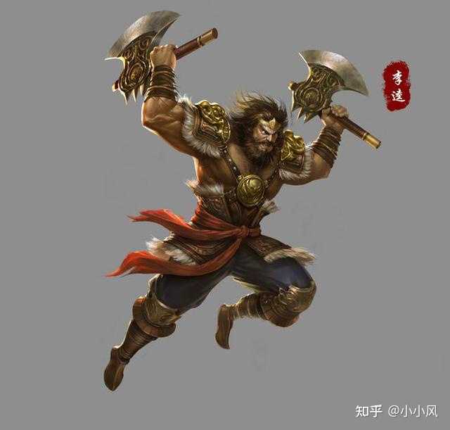在小说《水浒传》中李逵的形象是怎样的? - 知乎