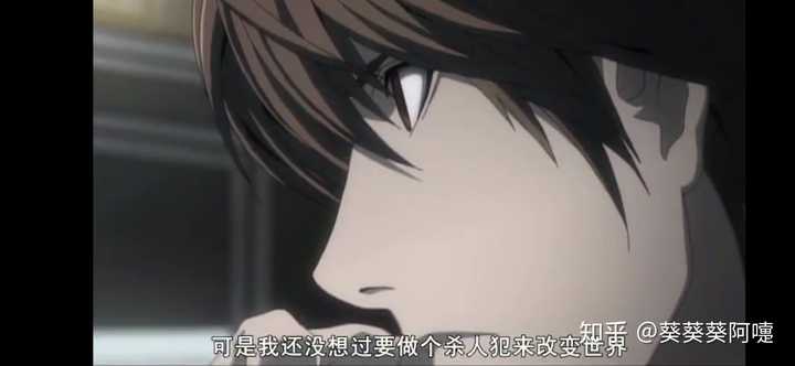 死亡笔记 中夜神月最大的失误是什么 知乎 死亡笔记 中夜神月最大的失误是什么 知乎
