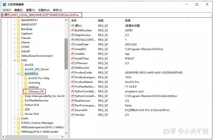 自学了三个月ArcGIS整个人都学迷茫了大家有什么好的进阶方法推荐下呗 知乎