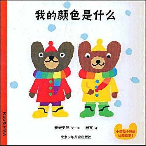 v2-bb95a59bedc5b0339dd1c525a4209252_720w.jpg?source=54b3c3a5