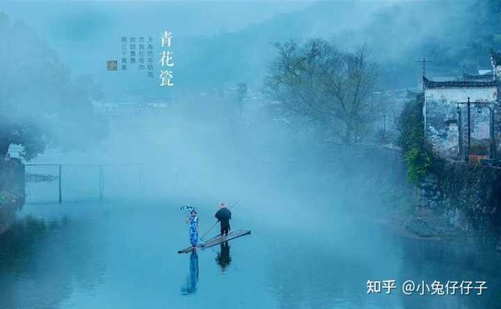天青色等烟雨 什么意思? - 知乎