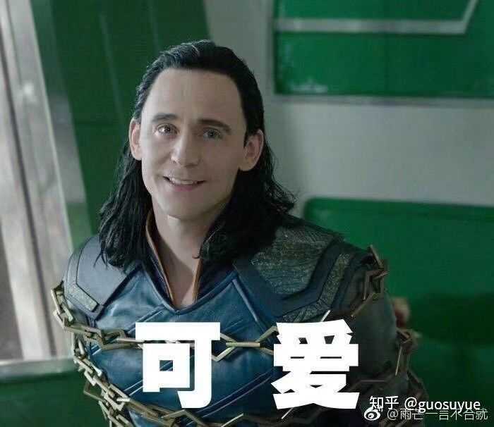 美丽修行这个app靠谱吗?