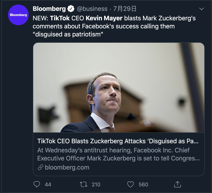 如何看待字节跳动于8 月2 日发布声明 点名facebook 抄袭和抹黑 知乎