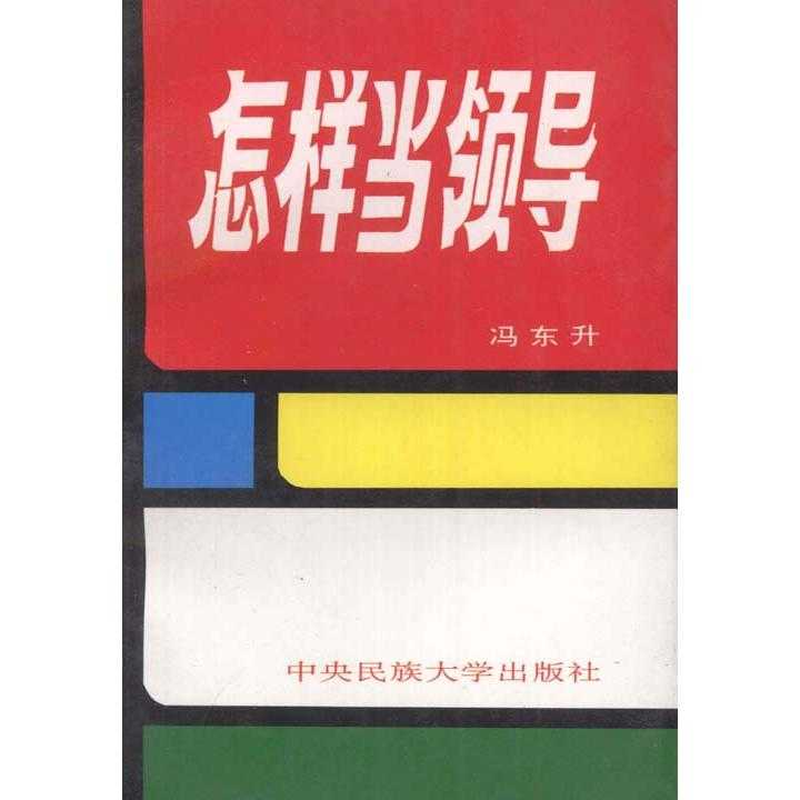 v2-bc3a7f084fc097c6692b1ad07f134018_720w.jpg?source=54b3c3a5
