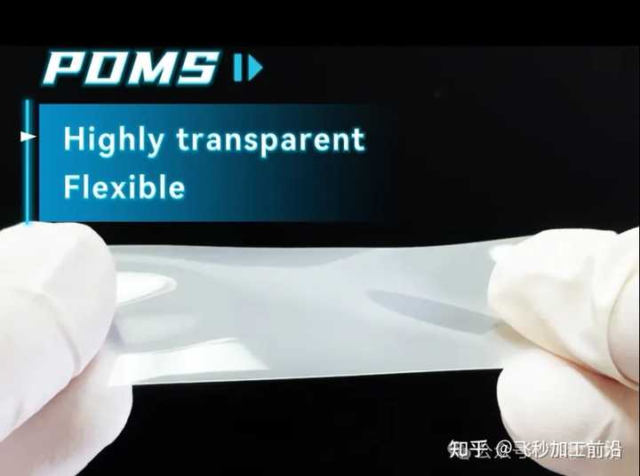 有哪些做PDMS（聚二甲基硅氧烷）的心得？ - 知乎