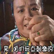 动图封面